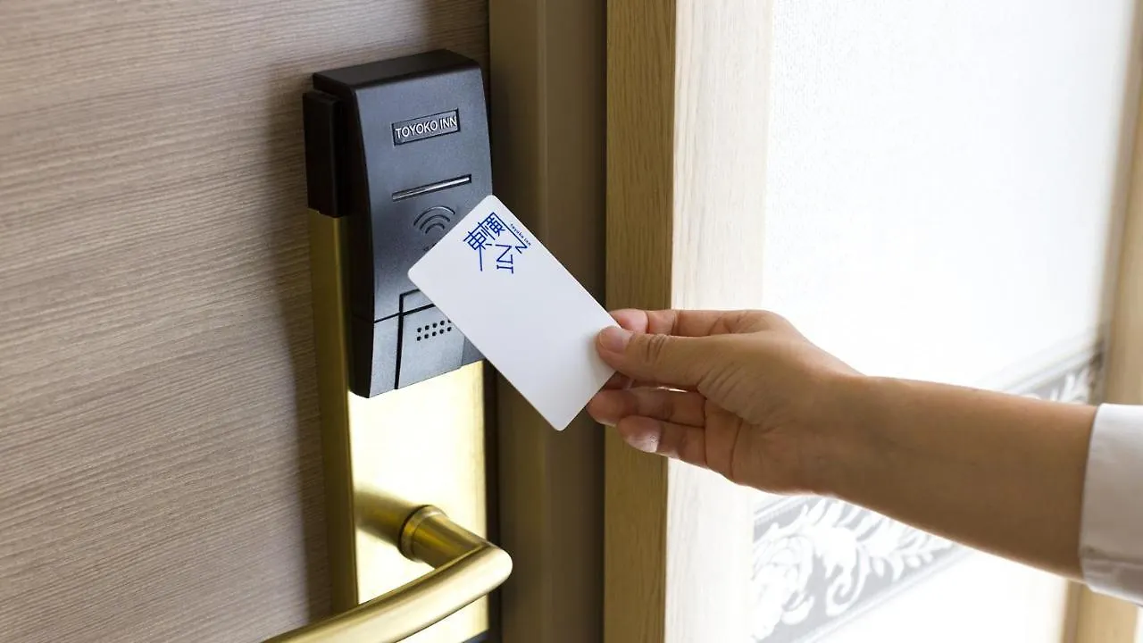 Toyoko Inn Omori Präfektur Tokio 3*,  Japan