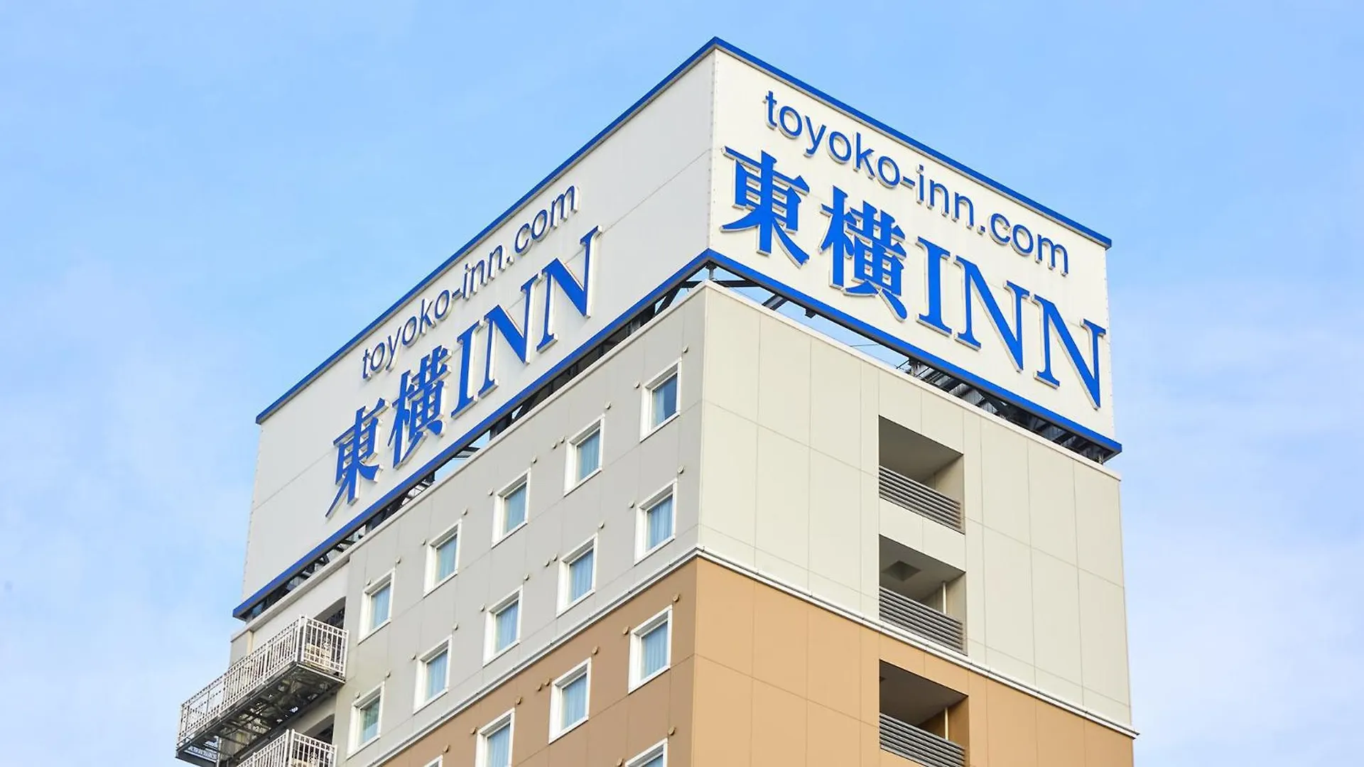 Toyoko Inn Omori Tokyo Hotel